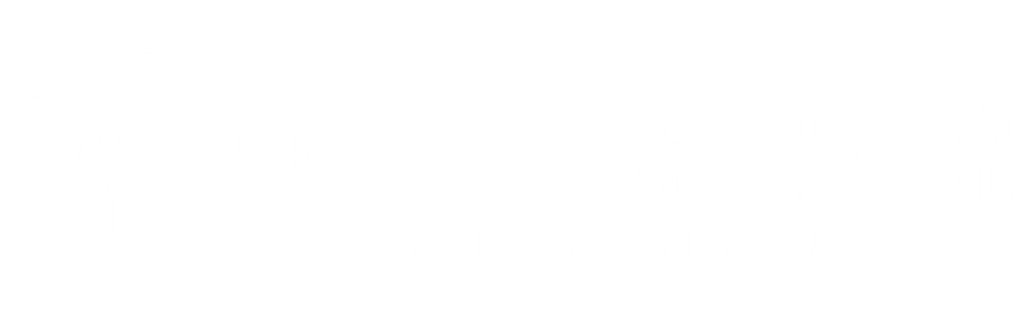 一人ひとりに寄り添う安心の整骨院/ 新潟市中央区ゆうき整骨院